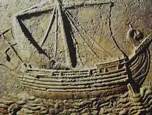 Phoenician ship (2nd-century CE carving)