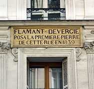 Plaque Flamant-Devergie, 19-21 rue Rambuteau, Paris 4.jpg