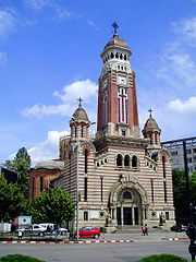 Cathedral St John the Baptist in Ploiești.