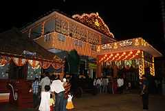 Polali Rajarajeshwari Temple during festival