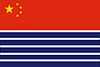 Proposed flag for Hong Kong SAR 004.jpg