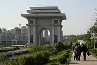 Arch of Triumph.