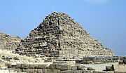 Henutsen's pyramid at Giza