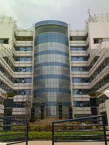 View from entrance, Rajiv Gandhi Institute of Technology, Mumbai, India