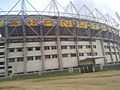Rajiv ghandhi international cricket stadium canopy work.jpg