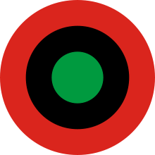 Roundel of the Biafran Air Force (1967–1970)