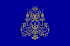 Royal Standard of the King of Cambodia