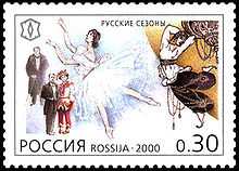 Stamp with drawings of Diaghilev and several ballet dancers