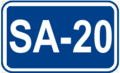 Autovía SA-20 shield