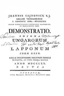 The (black and white) title page of a printed book