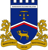 Majlis Bandaraya Kuching Selatan (MBKS) seal