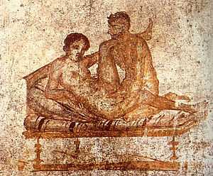 Sexual scene on pompeian mural 4.jpg