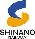 Shinano Railway logo