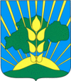 Coat of arms of Solone Raion