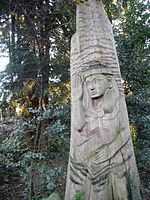 1961 carving of Chief Spokan Garry by Carter