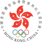 Sports Federation and Olympic Committee of Hong Kong, China logo