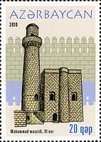 Stamps of Azerbaijan, 2010-is2-2.jpg