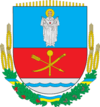 Coat of arms of Stavyshche Raion