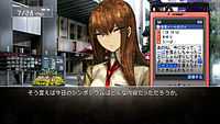 A screenshot outside with Kurisu in the center foreground and a mobile phone on the right. Kurisu has long brown hair and is wearing a collared shirt with a red tie and a brown jacket on top. She has a slightly annoyed expression on her face. The mobile phone on the right is displaying text with some characters in blue and underlined. The current date in the game's world is displayed in the top left corner. A translucent text box at the bottom displays text.