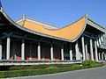 Sun Yat-sen MemorialHall Exterior.jpg