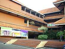 Kampus Syahdan - Universitas Bina Nusantara