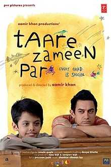 A smiling, young Indian boy sits at a desk with his head resting on his folded arms in front of him. Behind him and to his right, a young Indian man is doing the same and is looking at the boy. Above them is the film's title "Taare Zameen Par" with the subtitle of "Every Child is Special". Drawings of a bird, plane, octopus, and fish are in the background.