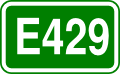 E429 shield