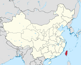 Map showing the location of Taiwan ProvincePeople's Republic of China (claimed)