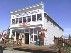 Teeland's Country Store