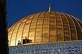 Temple Mount---Hetch in Dome.JPG