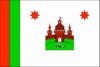 Flag of Tetiivskyi raion