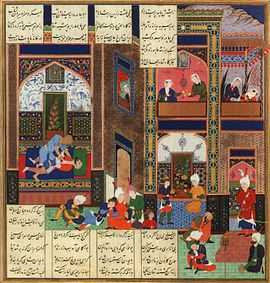 Painting of the assassination of Khosrau II, in a Mughal manuscript of ca 1535, framed by Persian poems which are from Ferdowsi's Shahnameh