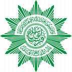 Logo of Persatuan Islam