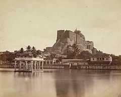 Trichy Teppakulam and Rockfort photographed in 1860