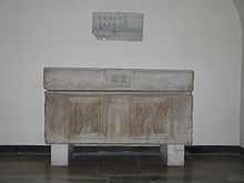 A photo of an ancient sarcophagus