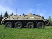 BTR-60PB armoured personnel carrier