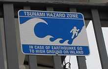 Tsunami warning zone sign in Alaska.