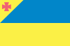 Flag of Oleksandriyskyi Raion