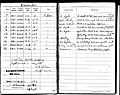 USASE Dec 15-16 1940 TA Petras flight logbook.jpg