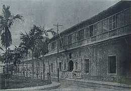 The University of Santo Tomas building in Intramuros.