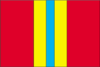 Flag of Ulianovskyi Raion