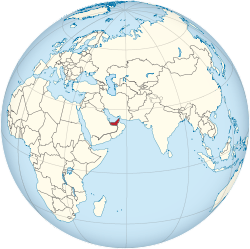 Location of  United Arab Emirates  (red)in the Arabian Peninsula  (light yellow)