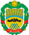 Coat of arms of Ustynivkaskyi Raion