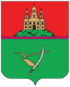 Coat of arms of Vasylkiv Raion