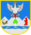 Coat of arms of Velykyy Bereznyi Raion