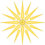 Unofficial emblem of Macedonia