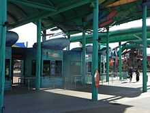 WhiteWater World's main entrance gates showcase the park's Australian beach culture theme.