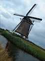 Windmill Texel Netherlands.jpg