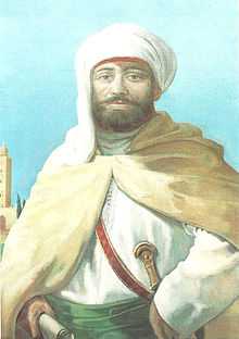 Yazid of Morocco