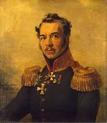 Dimitri Mikhailovich Youzefovitch